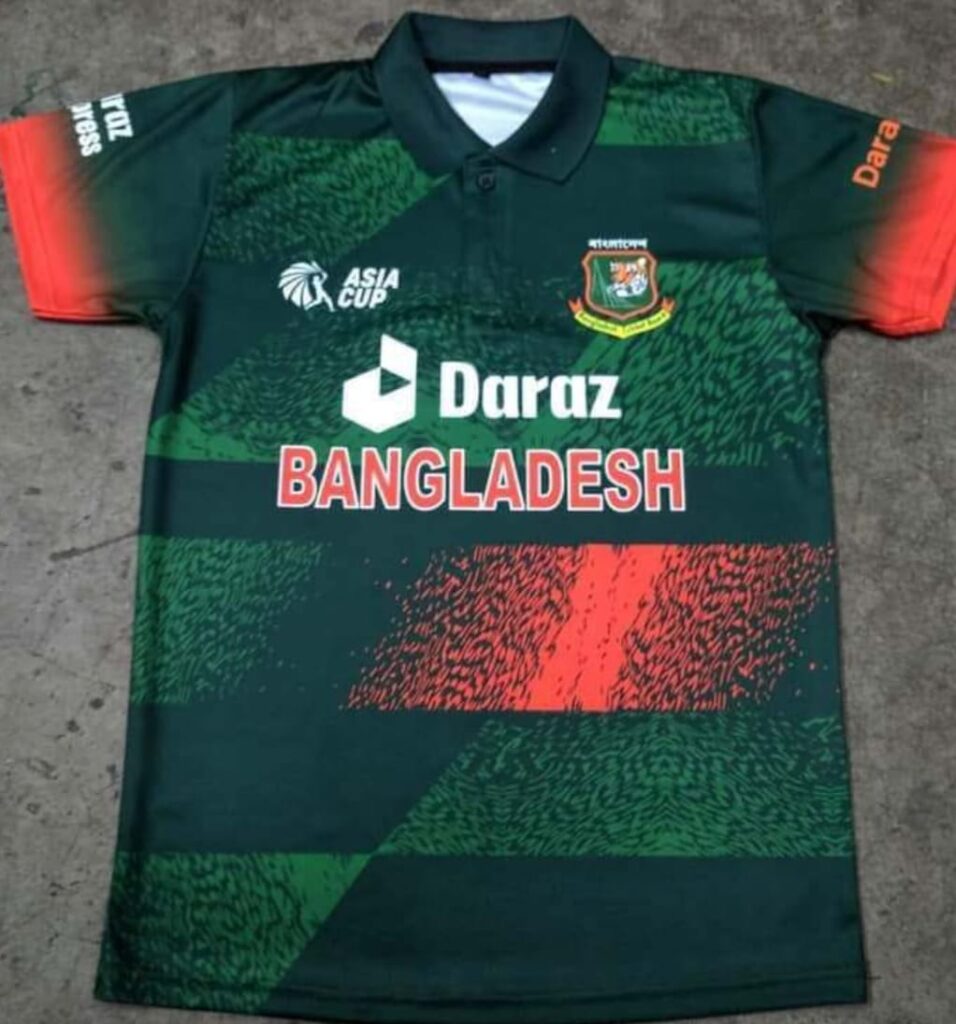 বাংলাদেশ এশিয়া কাপ জার্সি