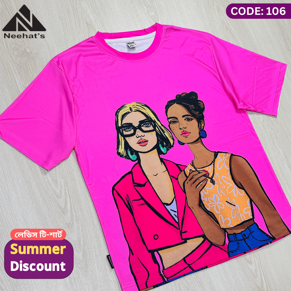 লেডিস টি-শার্ট পিংক কালার (CODE: 106)
