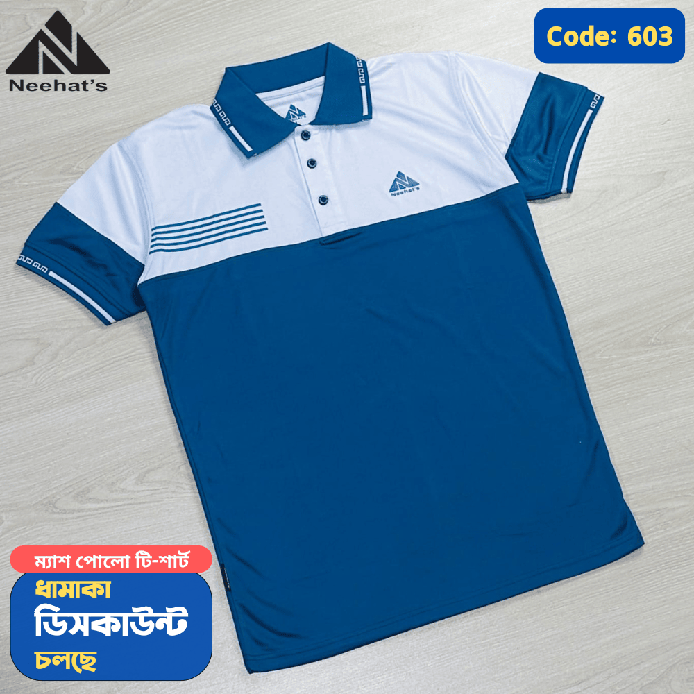 Contrast Mesh Polo Combo (3Pcs)