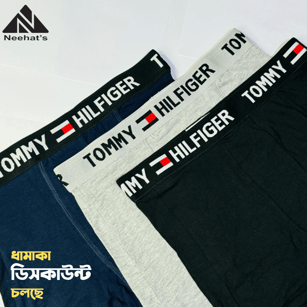 Men's Cotton Boxer 1 Box (3pcs)