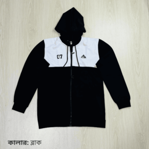 জিপার হুডি - ব্লাক কালার