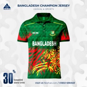 Champions Cricket Jersey (Bangladesh)