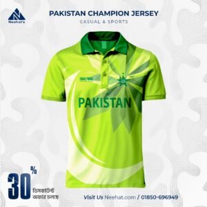 Champions Cricket Jersey (Pakistan)