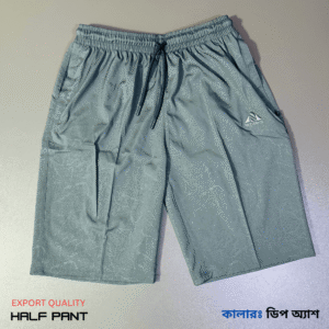 প্রিমিয়াম শর্টস প্যান্ট - ডিপ অ্যাশ কালার