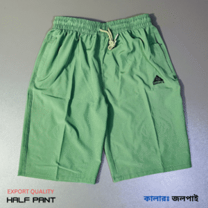 প্রিমিয়াম শর্টস প্যান্ট - জলপাই কালার