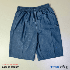 প্রিমিয়াম শর্টস প্যান্ট - নেভি ব্লু