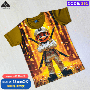 চায়না বেবি টি-শার্ট ৫ পিস কম্বো (251-255)