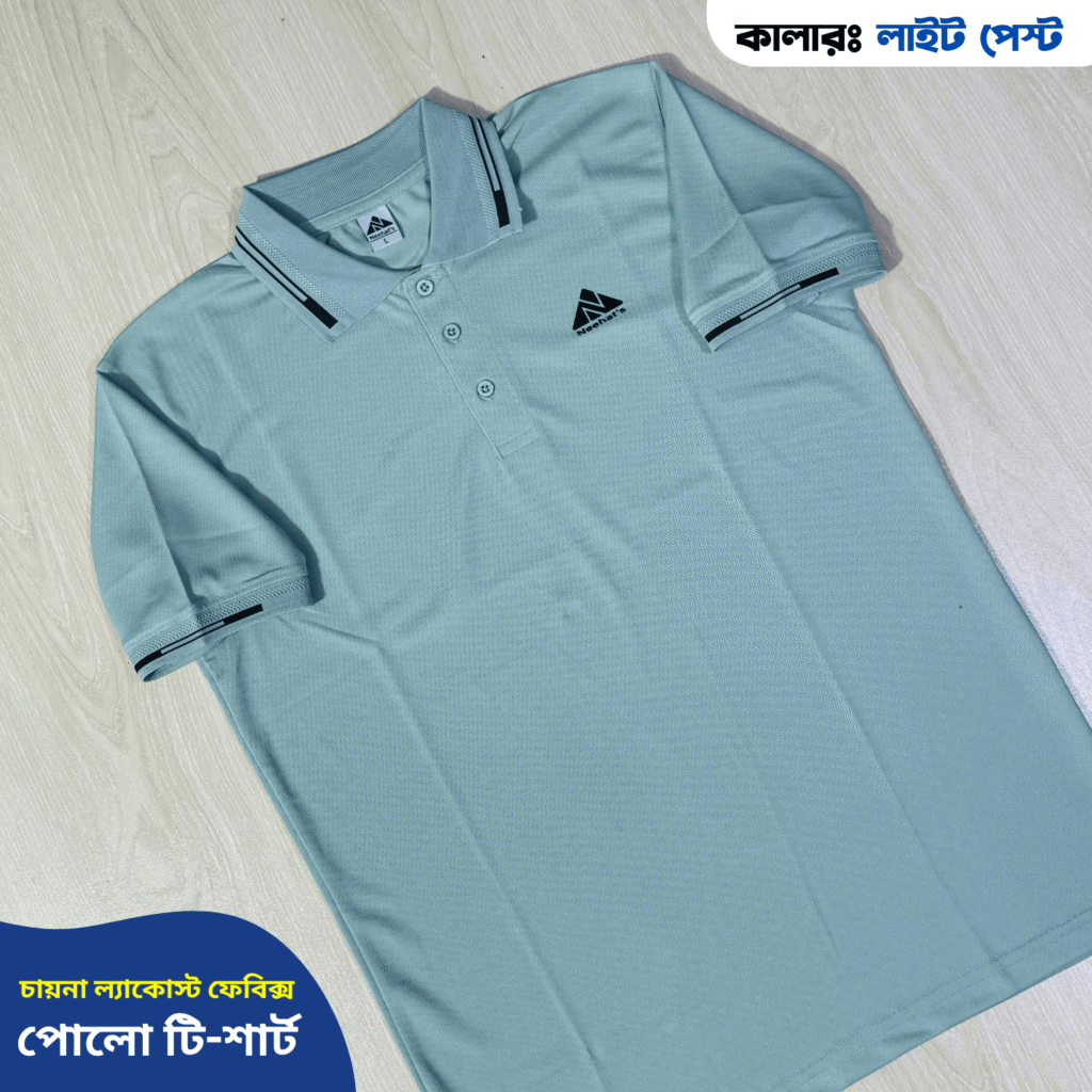 চায়না লাকস্ট পোলো - লাইট পেস্ট কালার