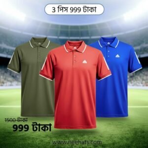 ম্যাশ পোলো ৩ পিস কম্বো