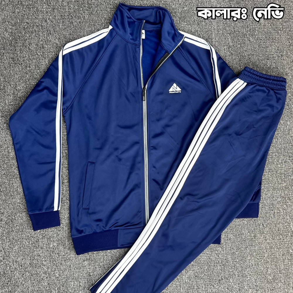 ট্রাকসু্ট ও ট্রাউজার কম্বো (নেভি)