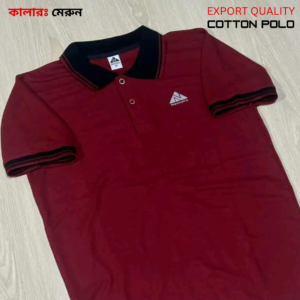 প্রিমিয়াম কটন পলো - মেরুন কালার