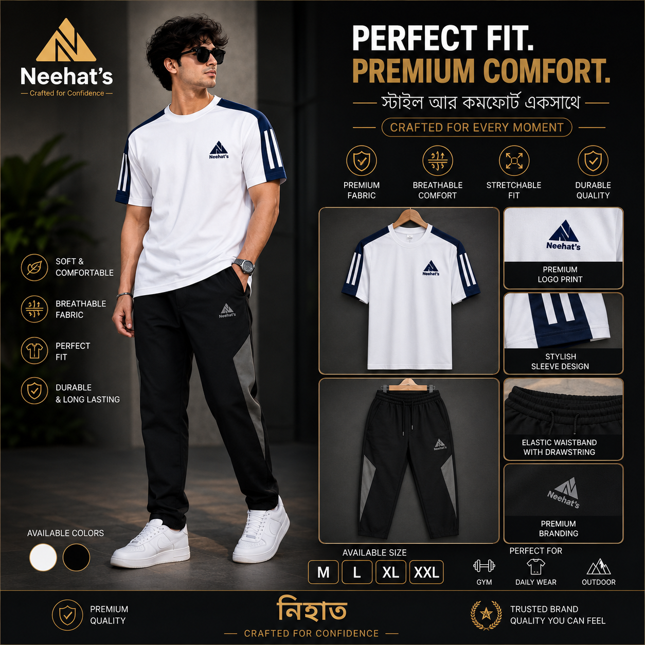 Premium Trouser Tshirt Combo 02