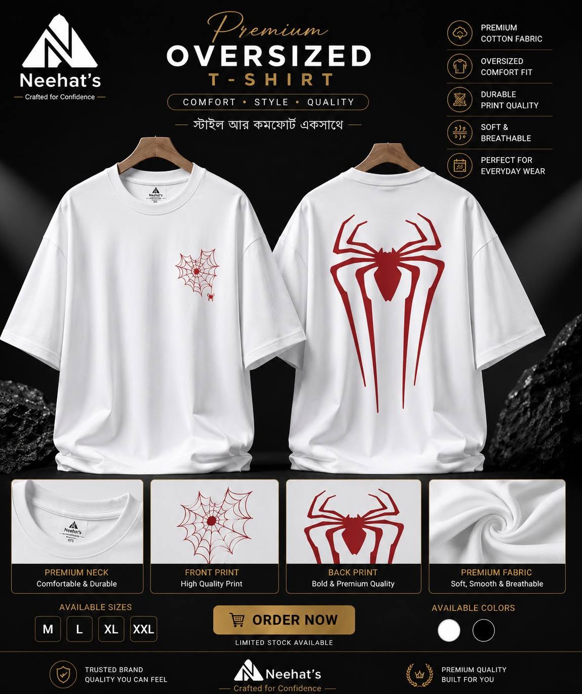 Drop Shoulder – White